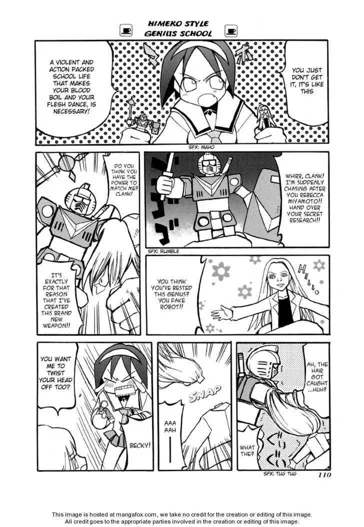Pani Poni Chapter 27 page 5