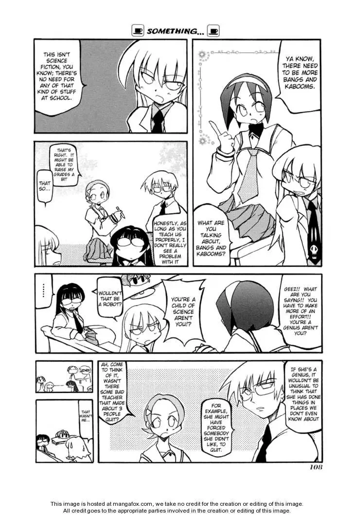 Pani Poni Chapter 27 page 3
