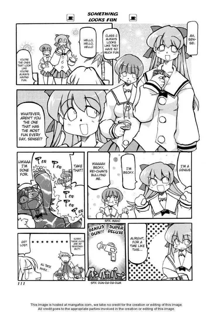 Pani Poni Chapter 27 page 6