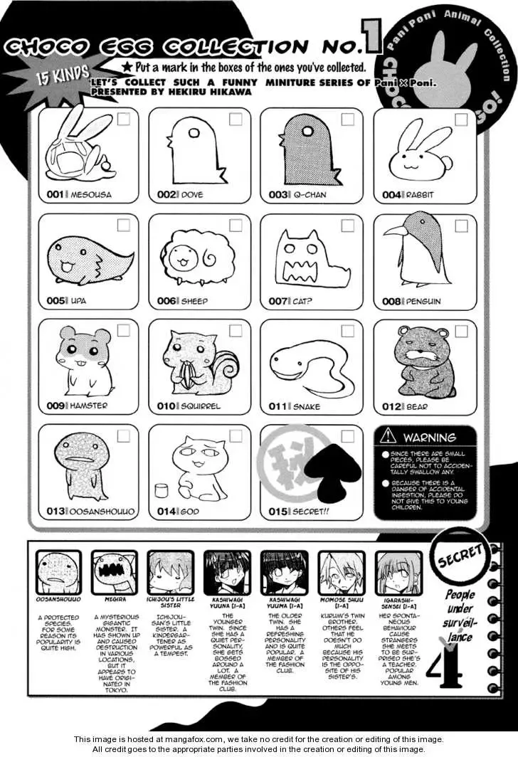 Pani Poni Chapter 27 page 10