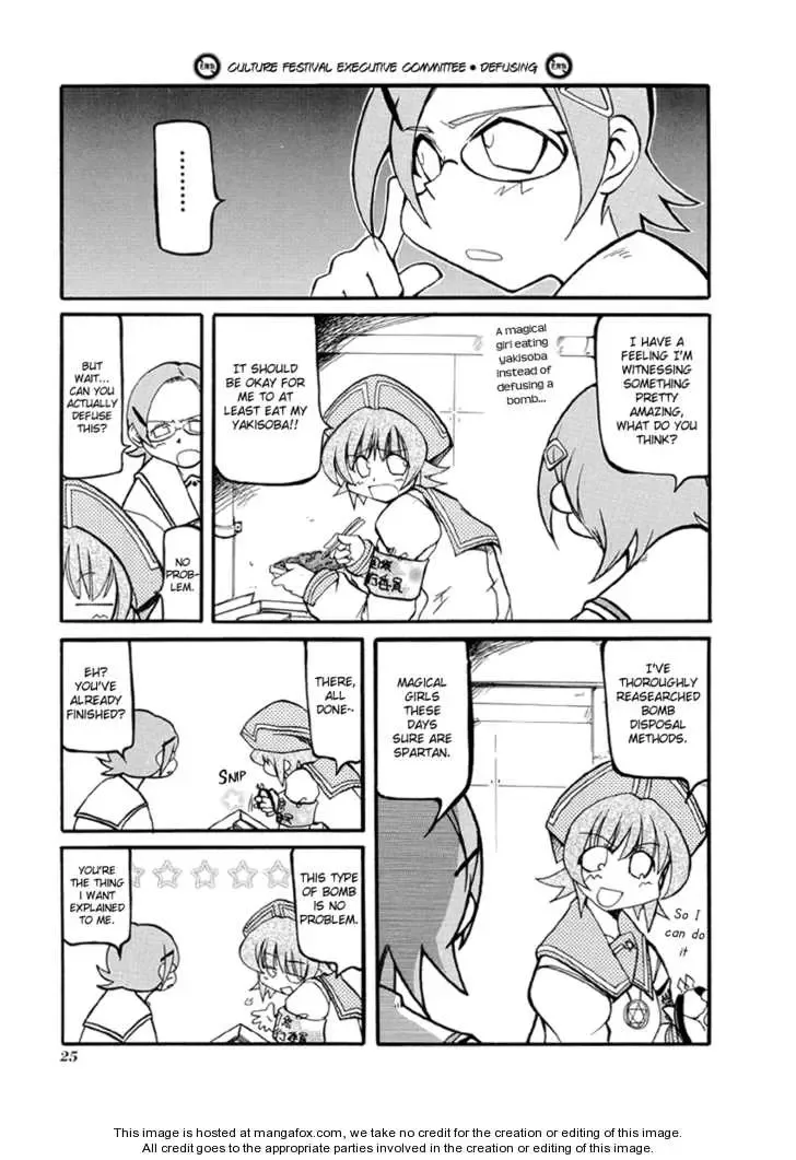 Pani Poni Chapter 28 page 29