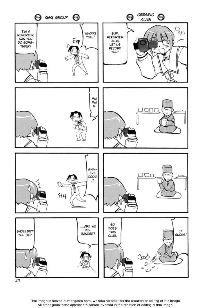 Pani Poni Chapter 28 page 27