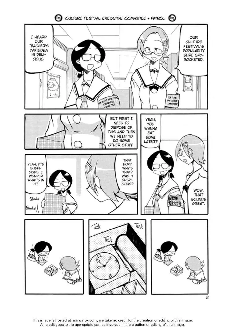 Pani Poni Chapter 28 page 12