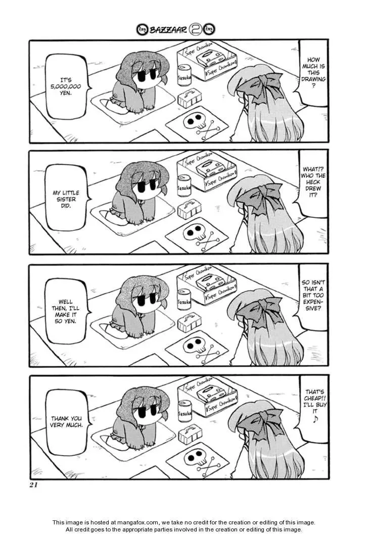 Pani Poni Chapter 28 page 25