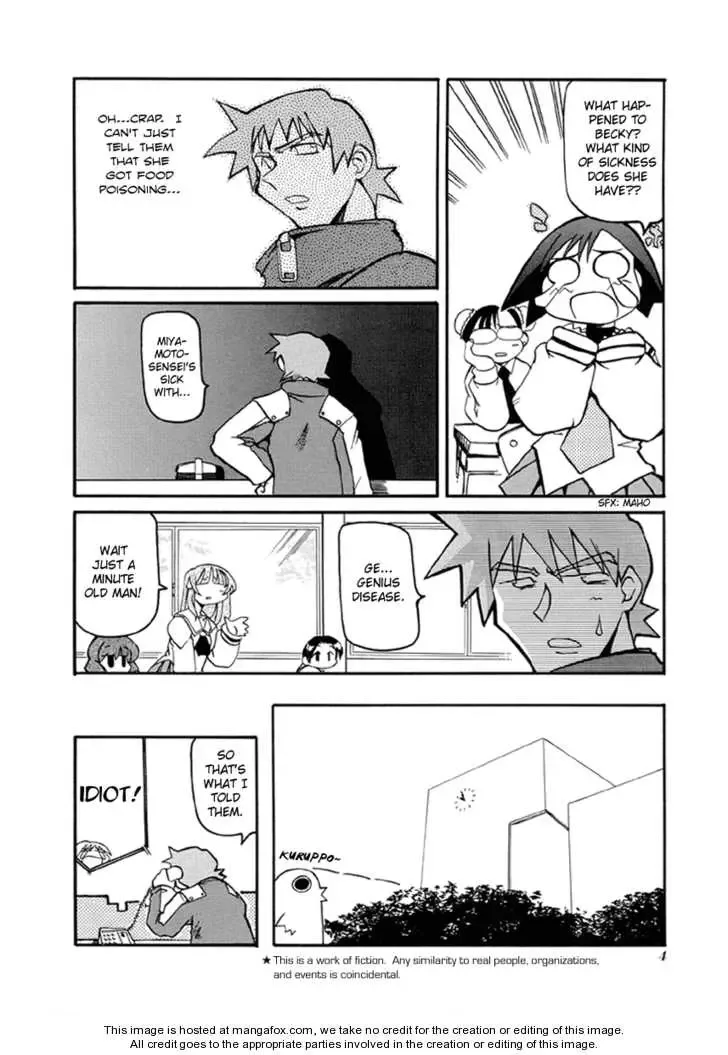 Pani Poni Chapter 28 page 8