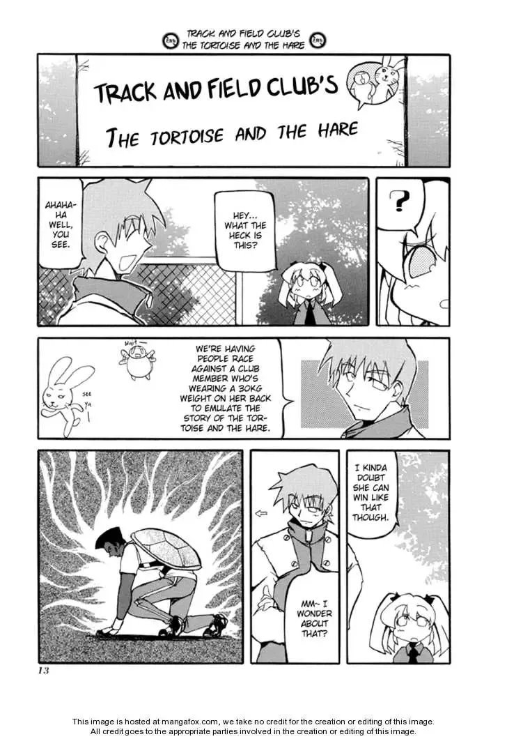 Pani Poni Chapter 28 page 17