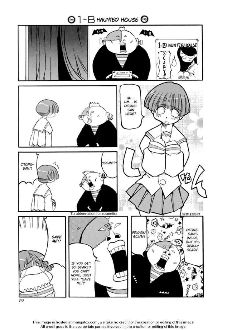 Pani Poni Chapter 28 page 23