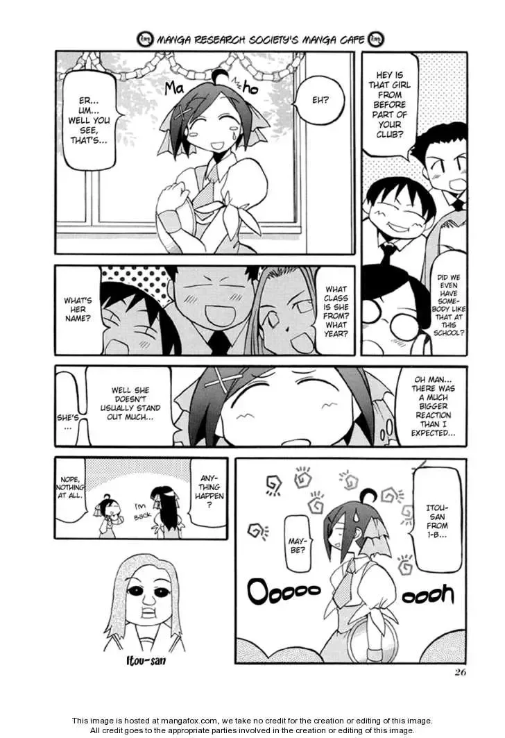 Pani Poni Chapter 28 page 30