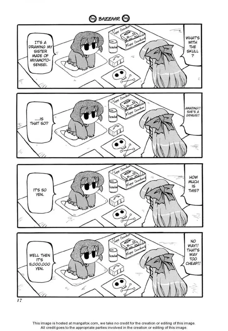 Pani Poni Chapter 28 page 21