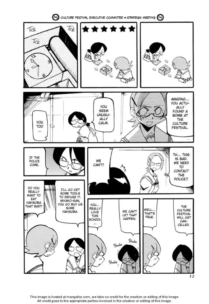 Pani Poni Chapter 28 page 16