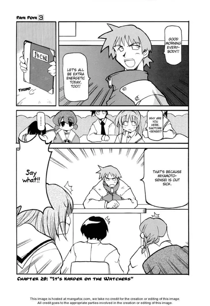 Pani Poni Chapter 28 page 7