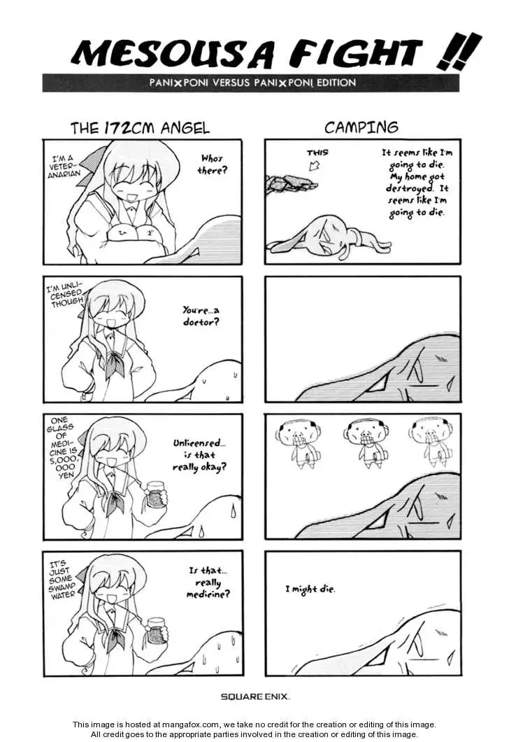 Pani Poni Chapter 28 page 4