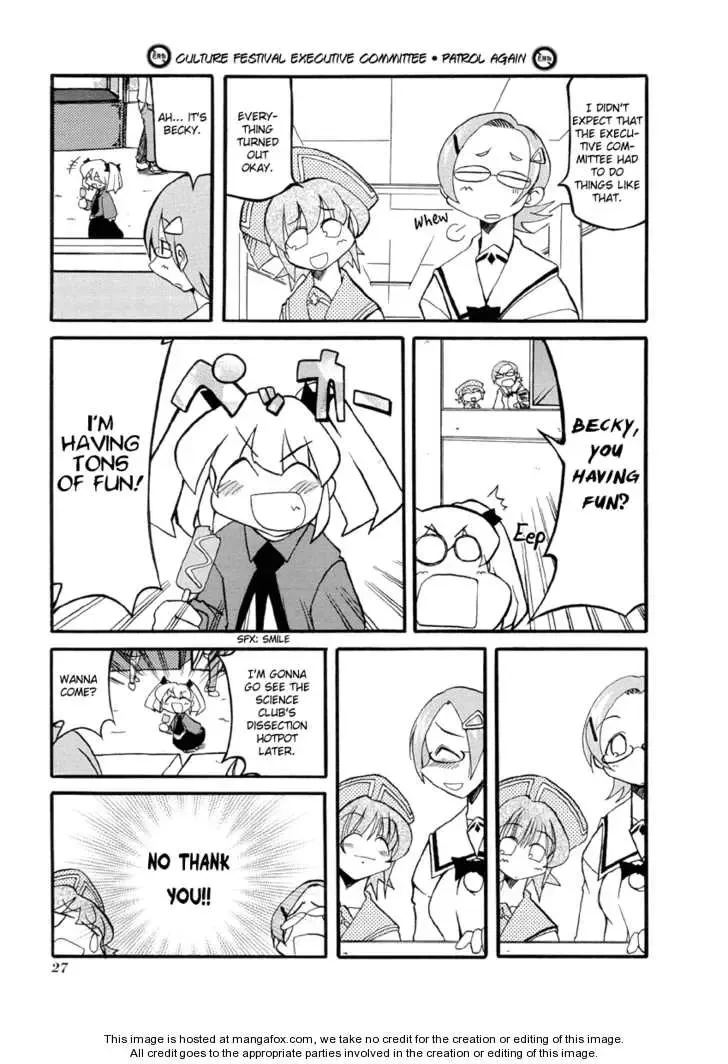 Pani Poni Chapter 28 page 31
