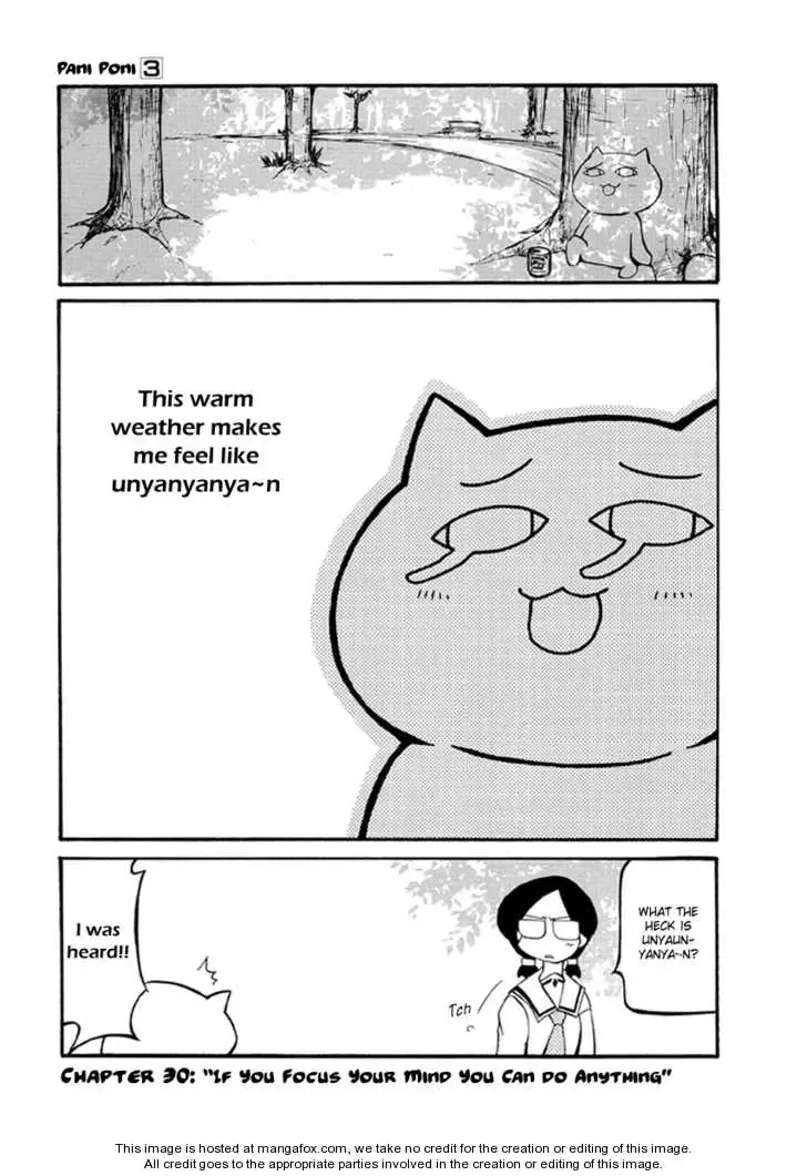 Pani Poni Chapter 28 page 33