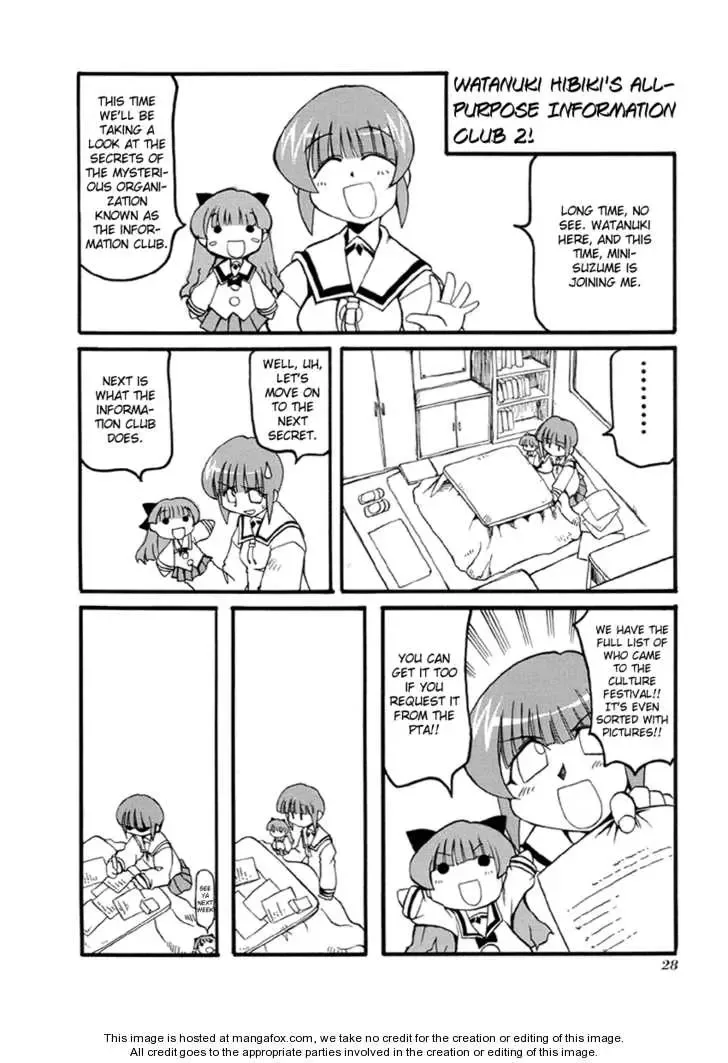 Pani Poni Chapter 28 page 32