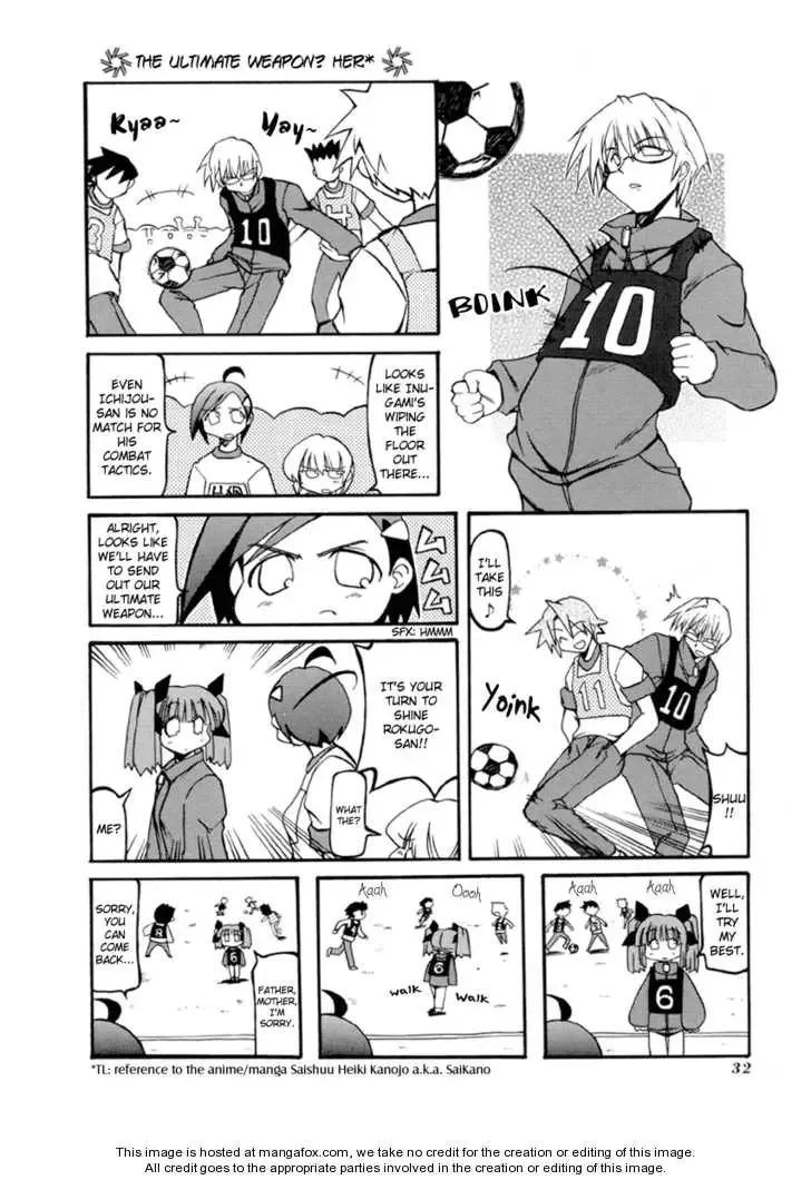 Pani Poni Chapter 28 page 36