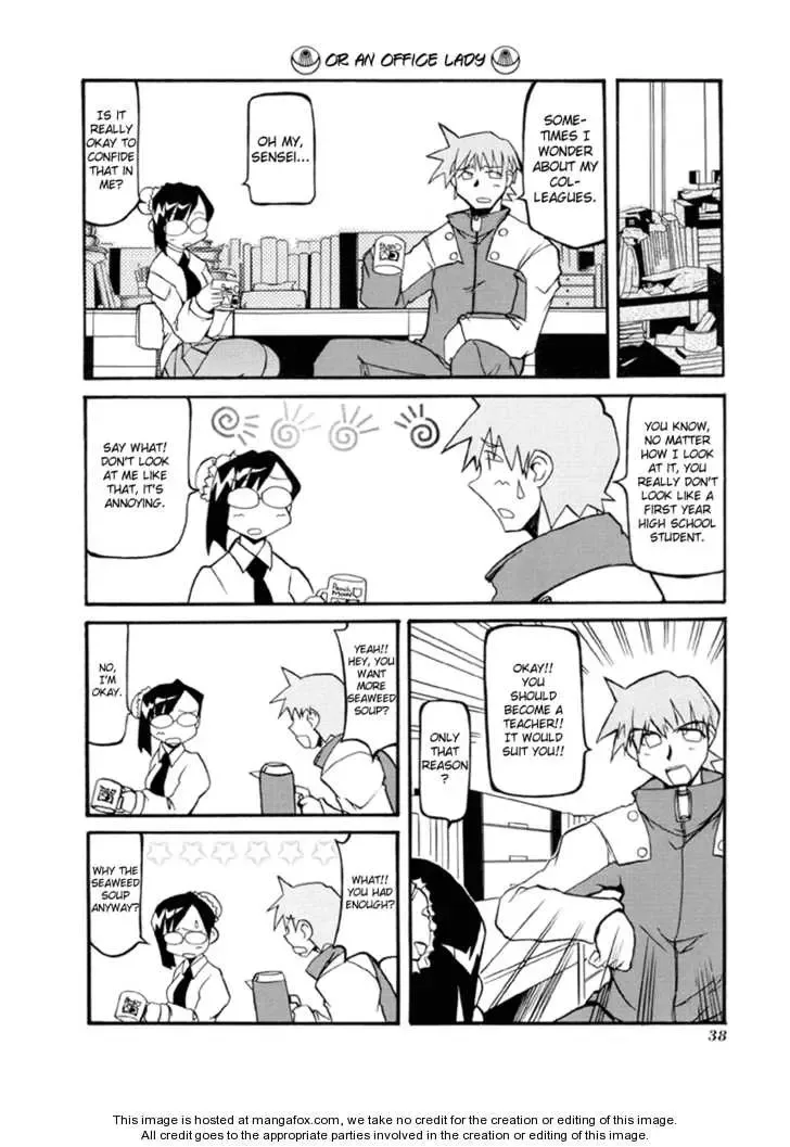 Pani Poni Chapter 28 page 42