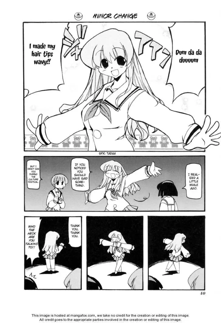 Pani Poni Chapter 28 page 44