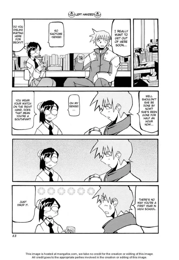 Pani Poni Chapter 28 page 47