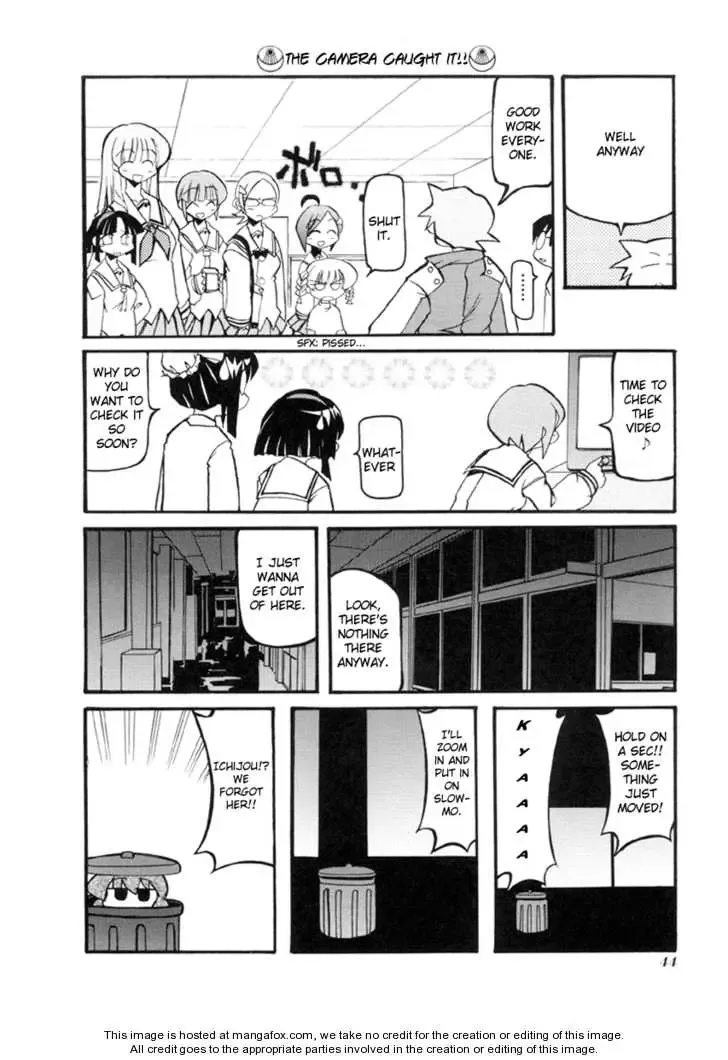 Pani Poni Chapter 28 page 48