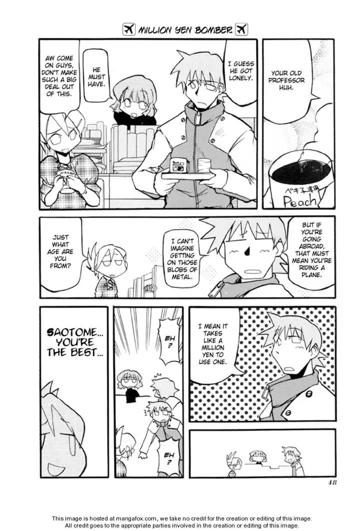 Pani Poni Chapter 28 page 52