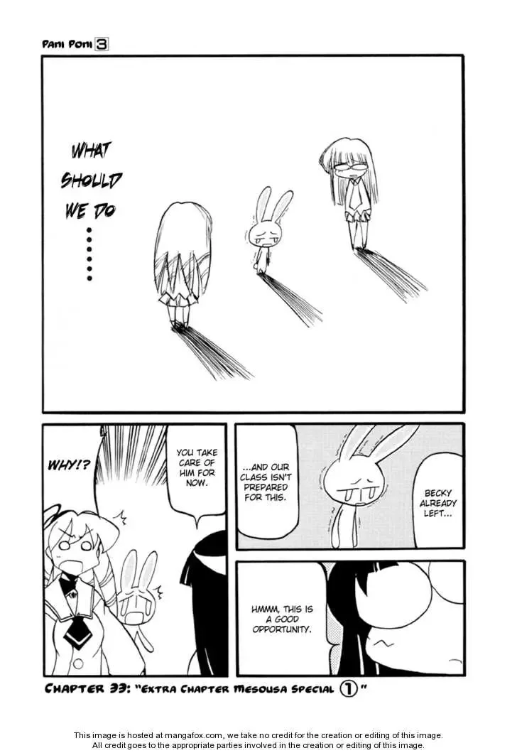 Pani Poni Chapter 28 page 57