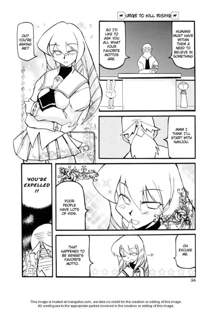 Pani Poni Chapter 28 page 60