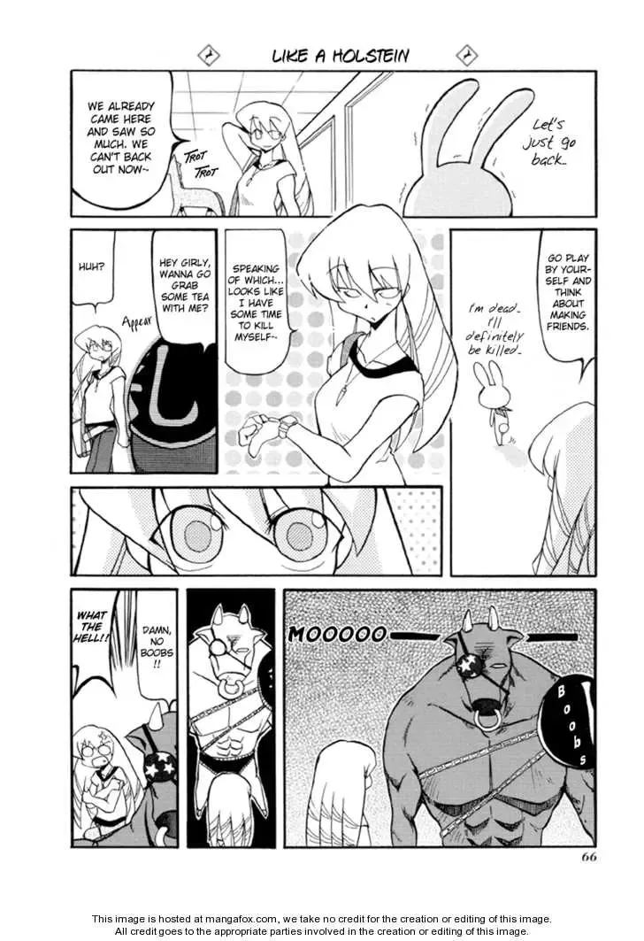 Pani Poni Chapter 28 page 70