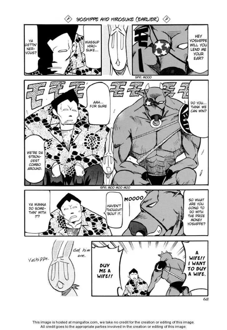 Pani Poni Chapter 28 page 72
