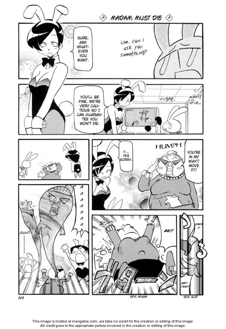 Pani Poni Chapter 28 page 73