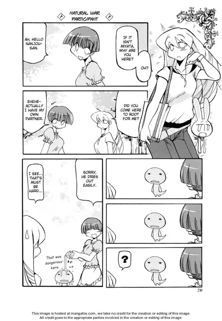 Pani Poni Chapter 28 page 74