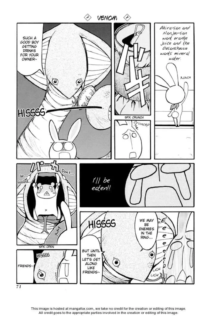 Pani Poni Chapter 28 page 75