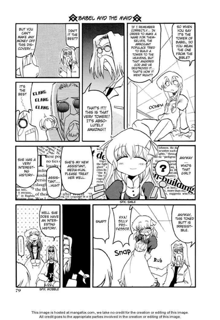 Pani Poni Chapter 28 page 83