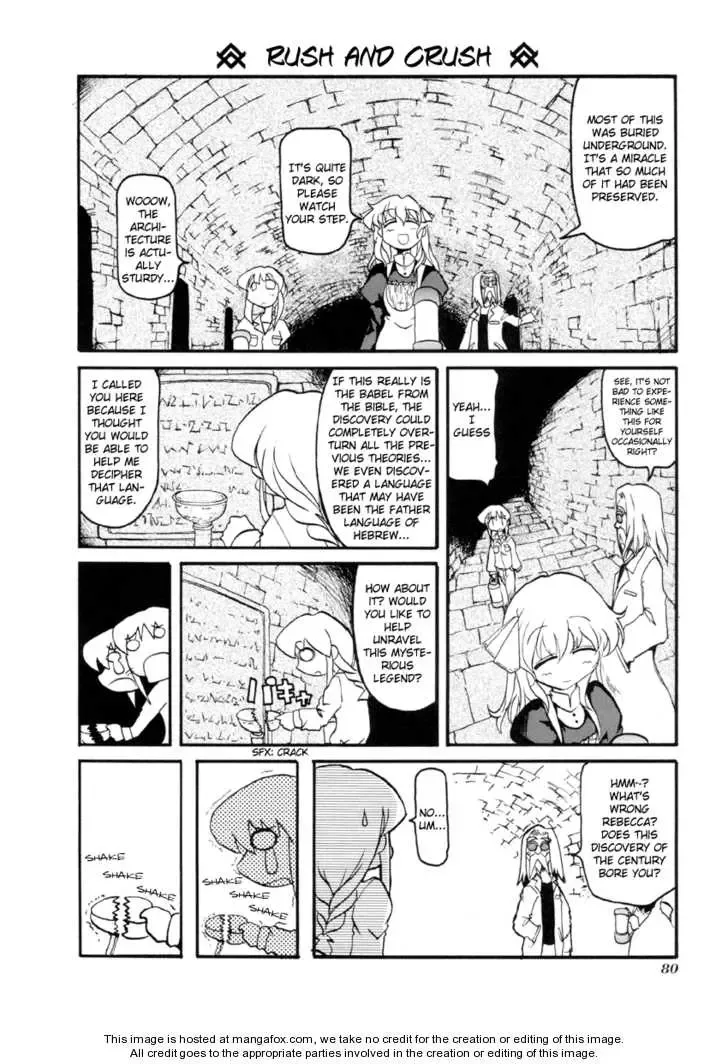 Pani Poni Chapter 28 page 84