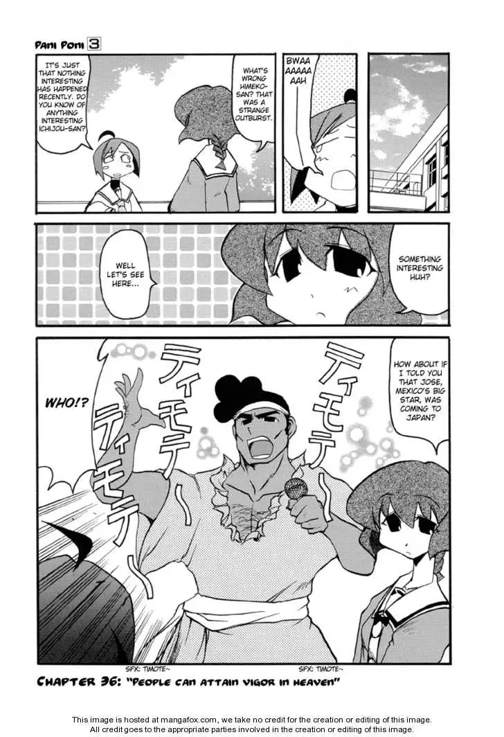 Pani Poni Chapter 28 page 93