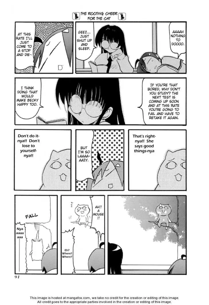 Pani Poni Chapter 28 page 95