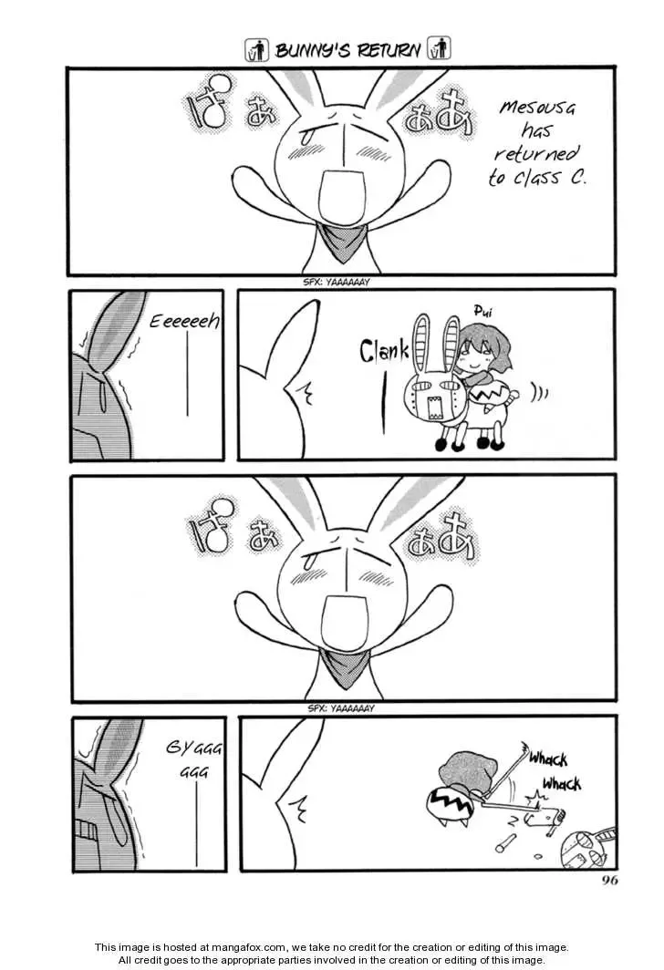Pani Poni Chapter 28 page 100