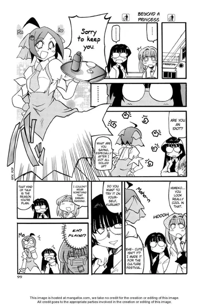 Pani Poni Chapter 28 page 103