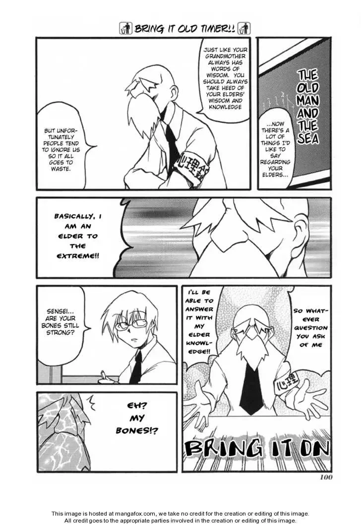 Pani Poni Chapter 28 page 104