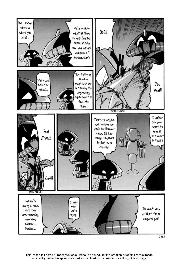 Pani Poni Chapter 28 page 106
