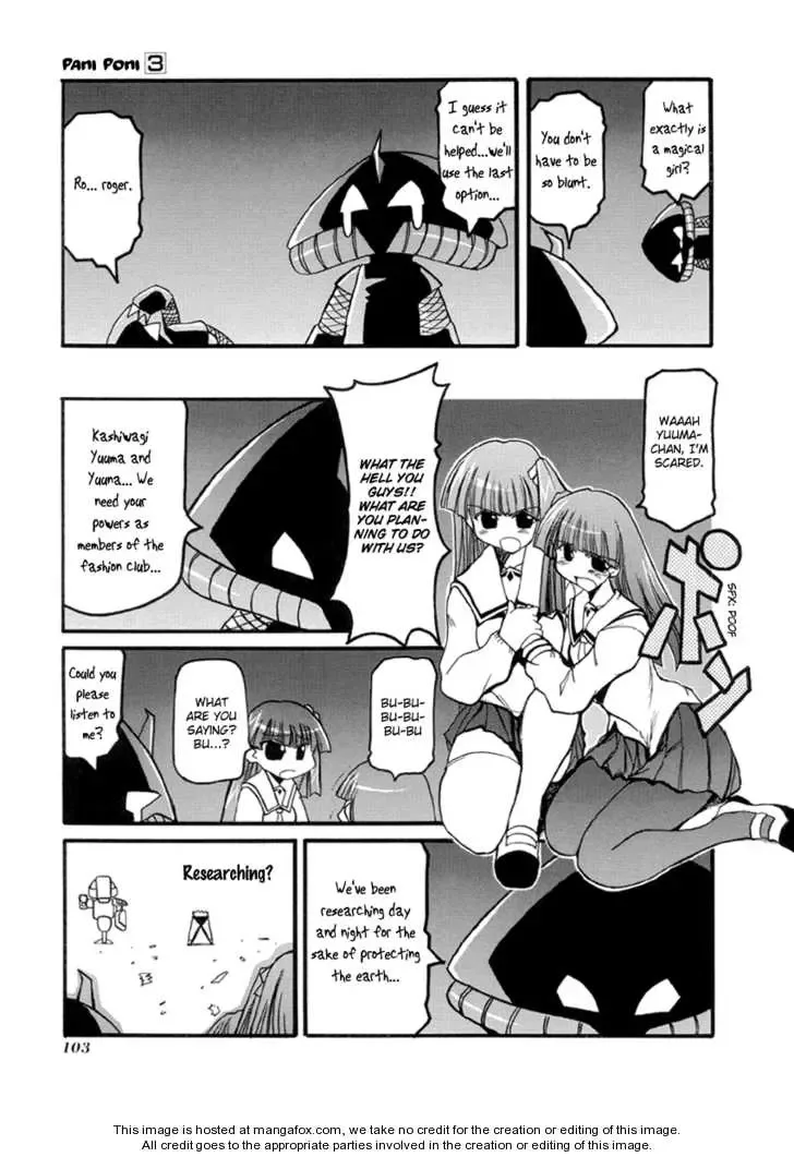 Pani Poni Chapter 28 page 107