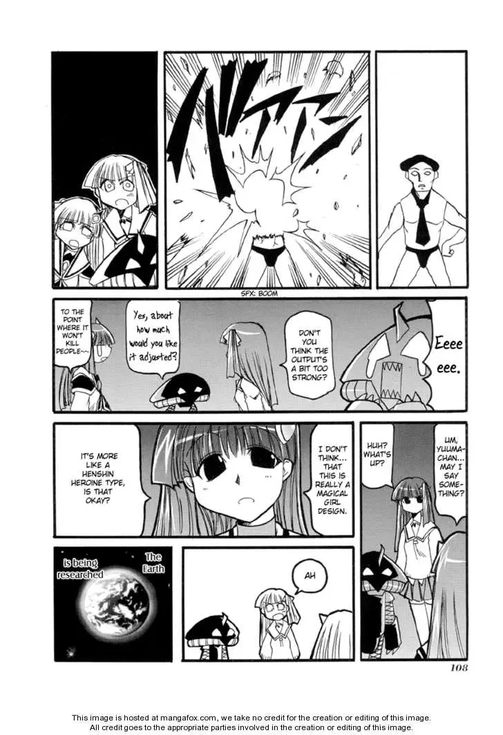 Pani Poni Chapter 28 page 112