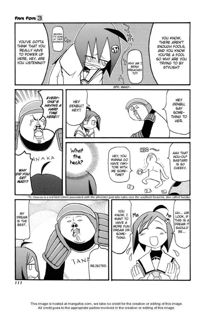 Pani Poni Chapter 28 page 115