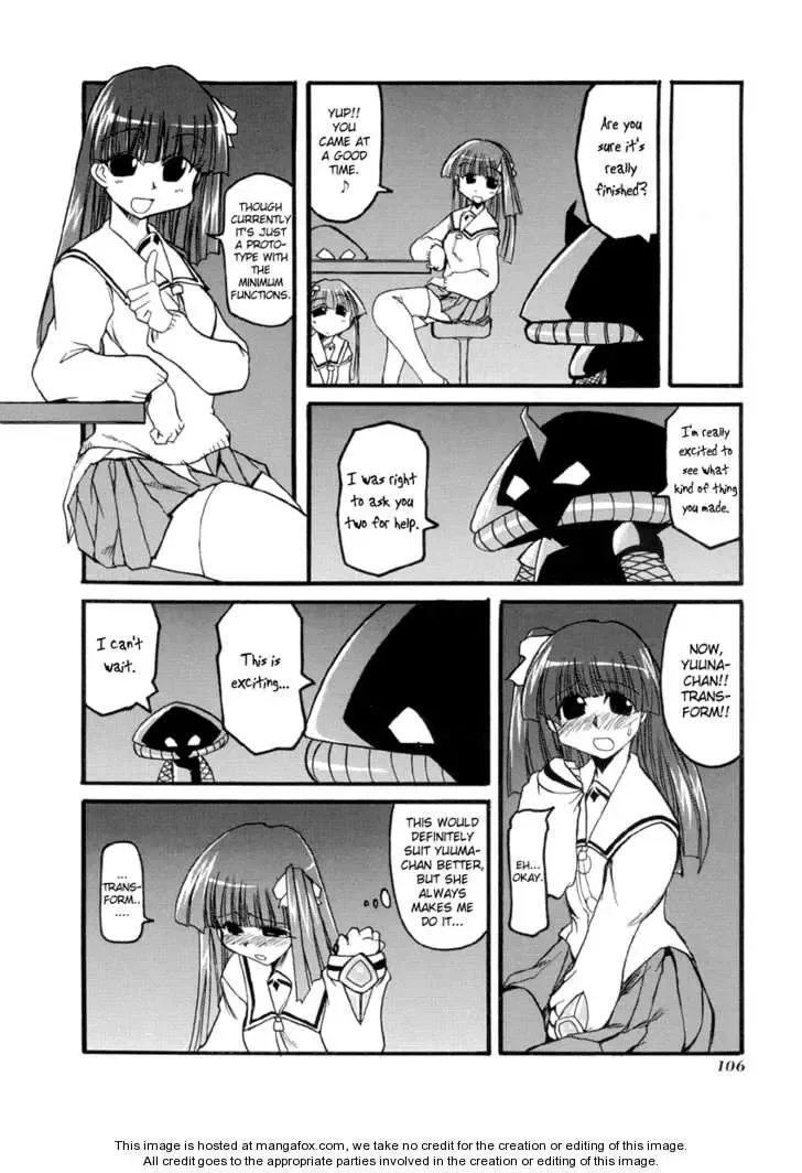 Pani Poni Chapter 28 page 110