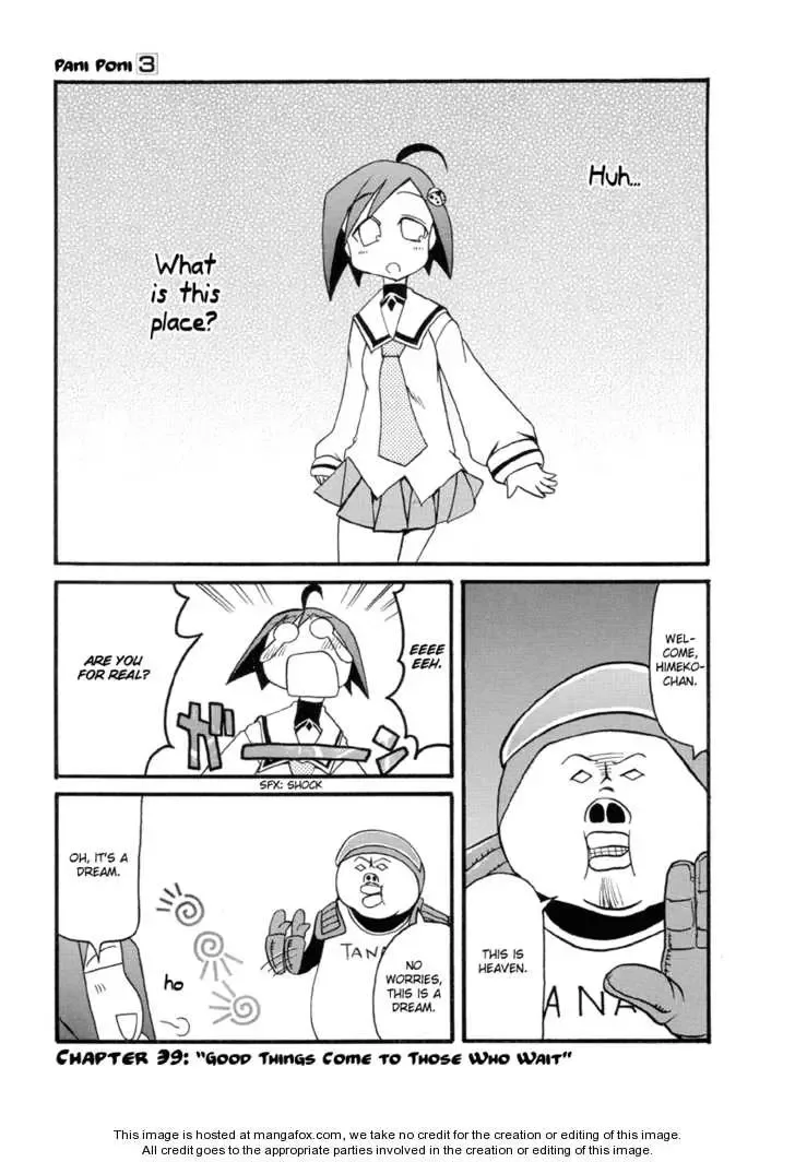 Pani Poni Chapter 28 page 113