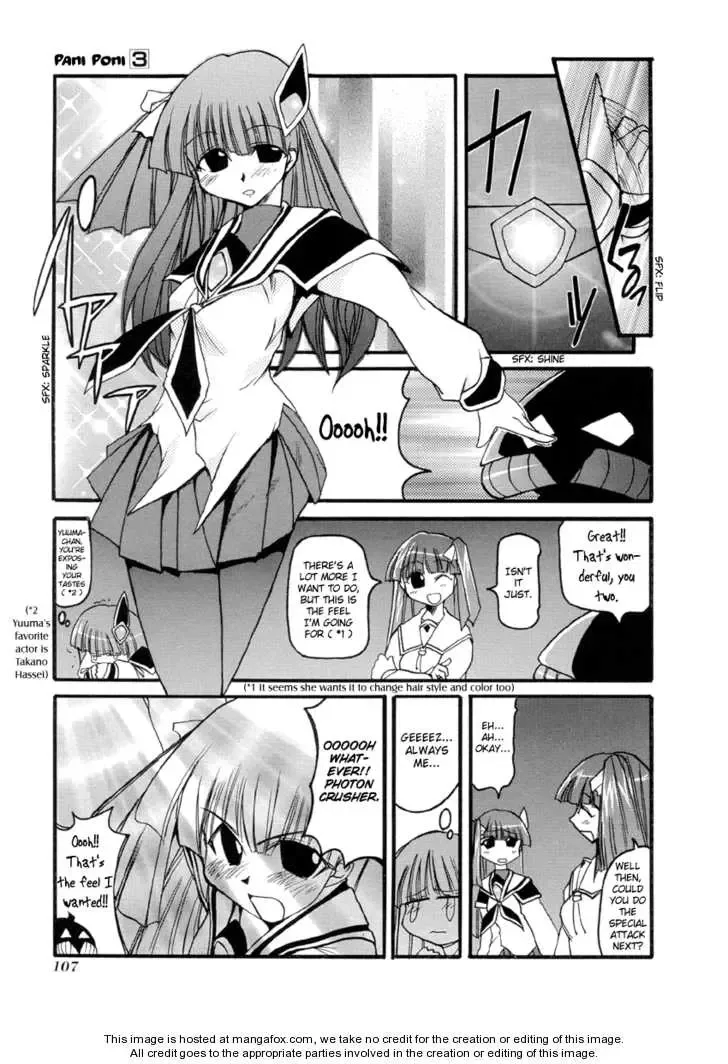 Pani Poni Chapter 28 page 111