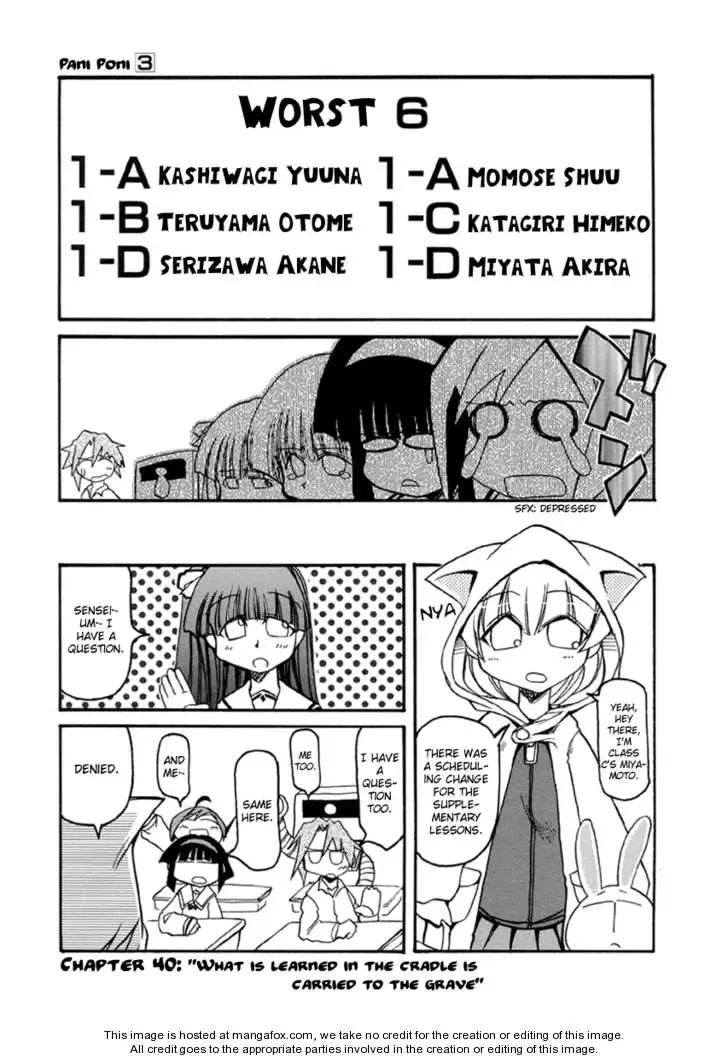 Pani Poni Chapter 28 page 119