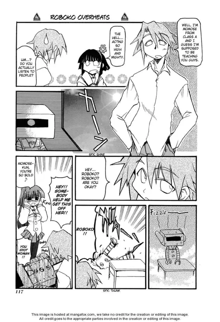 Pani Poni Chapter 28 page 121
