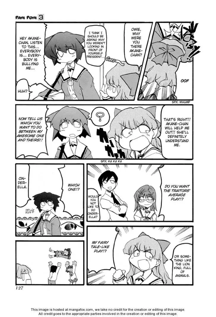 Pani Poni Chapter 28 page 131