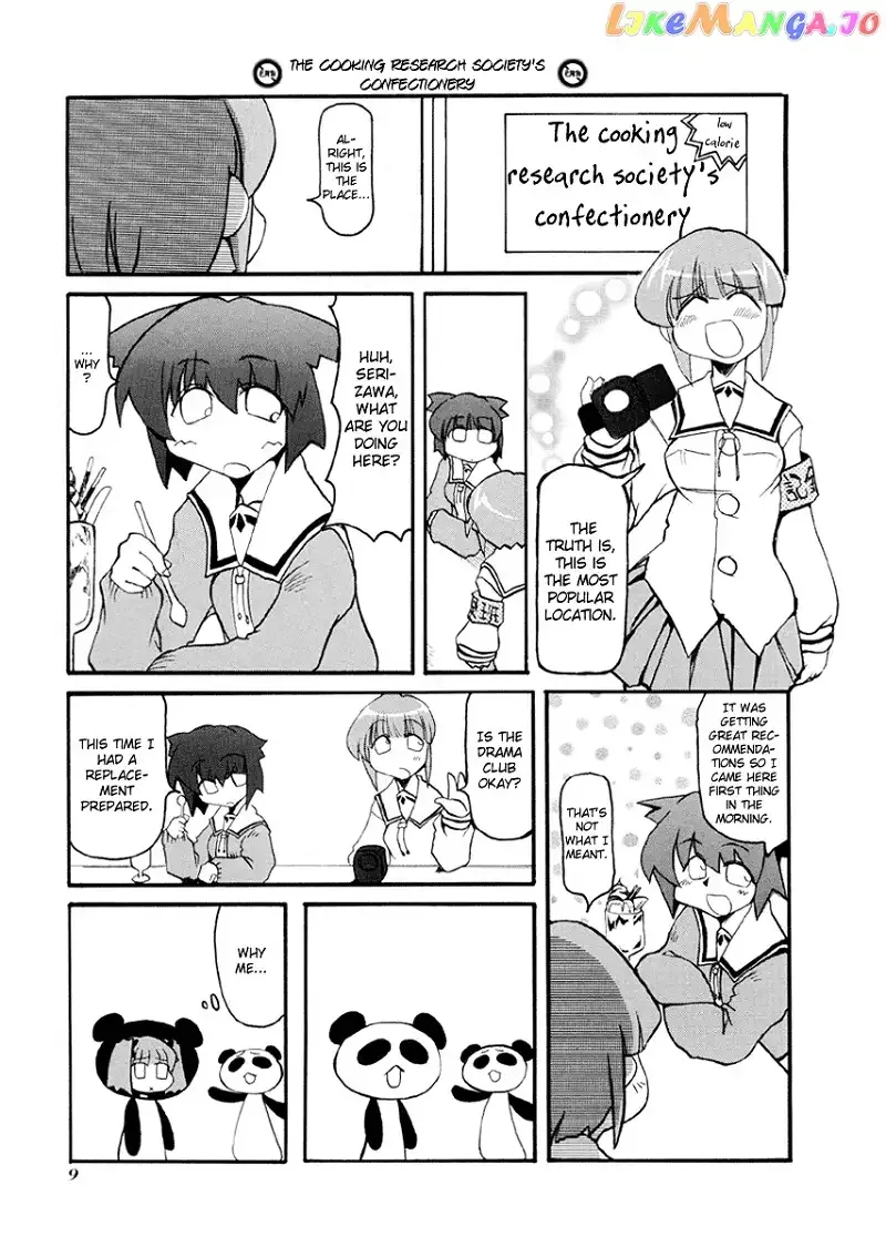 Pani Poni Chapter 29 page 6
